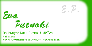eva putnoki business card